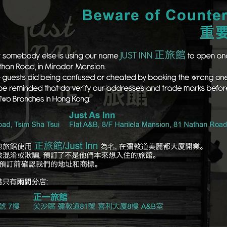 Just Inn Hong Kong Bagian luar foto