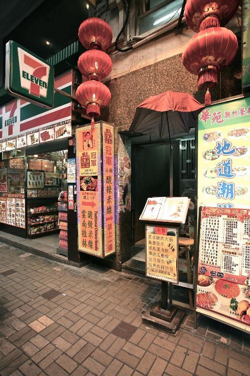 Just Inn Hong Kong Bagian luar foto