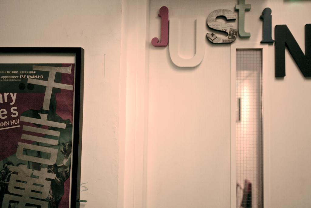 Just Inn Hong Kong Bagian luar foto