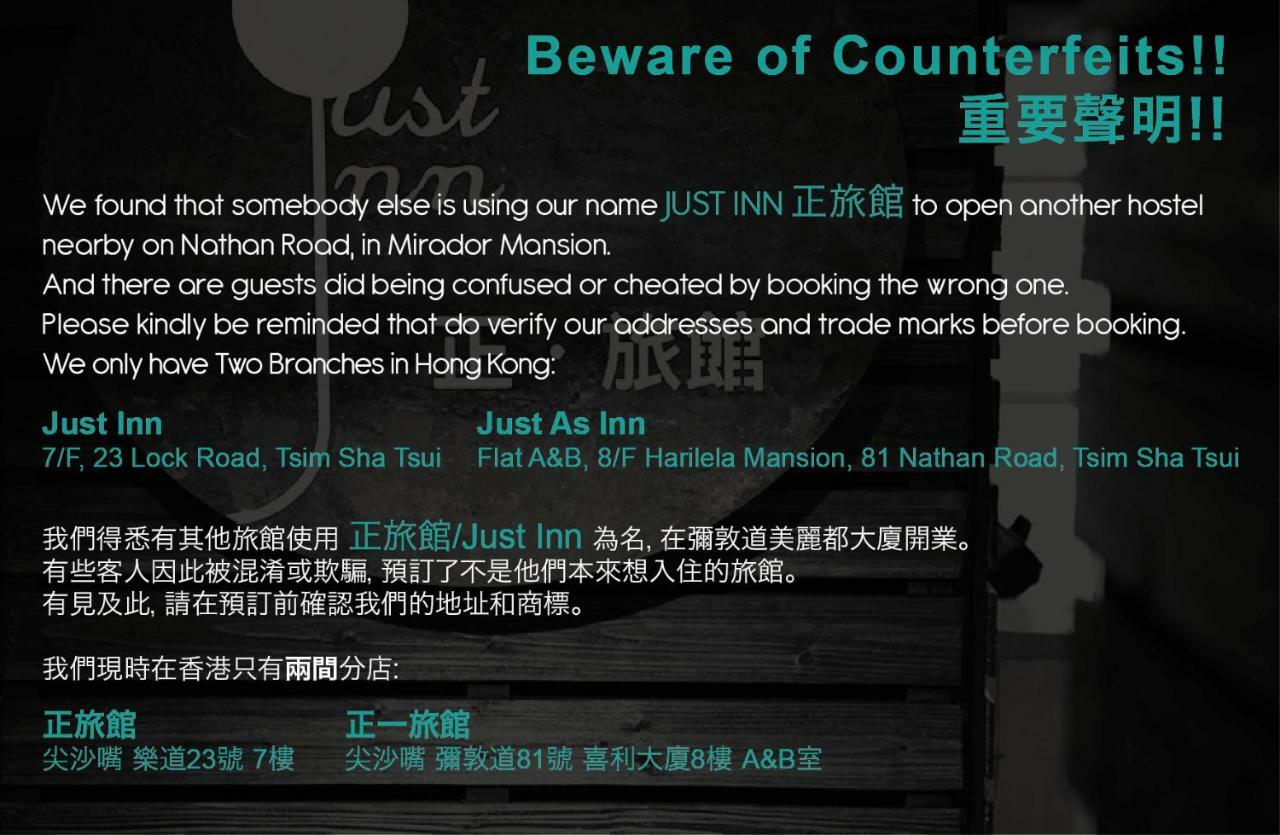 Just Inn Hong Kong Bagian luar foto
